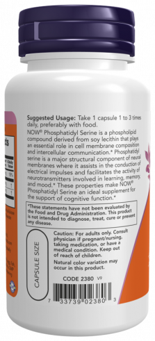 NOW Phosphatidyl Serine 100 mg, 60 капсул NOW Phosphatidyl Serine 100 mg, 60 капсул