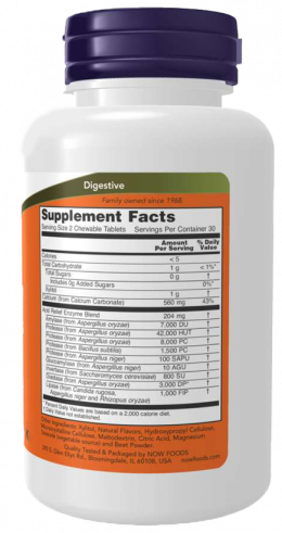 NOW Acid Relief with Enzymes, 60 таблеток NOW Acid Relief with Enzymes, 60 таблеток