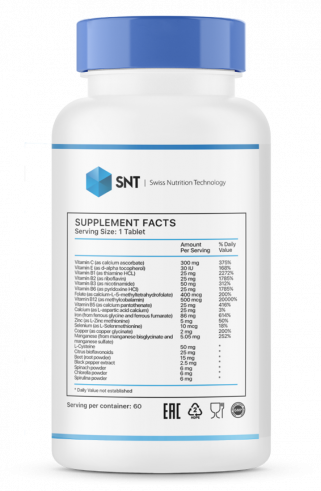 SNT Hema Complex, 60 таблеток SNT Hema Complex, 60 таблеток