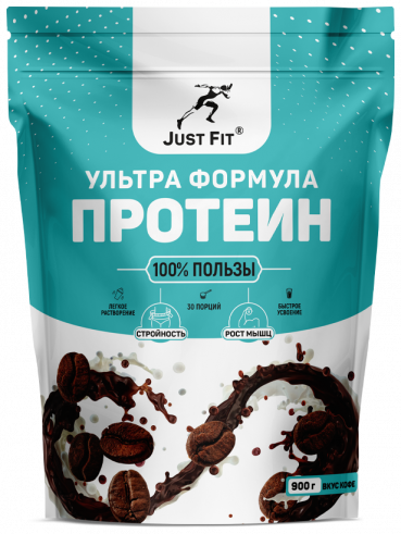 Just Fit High Whey Protein, 900 грамм