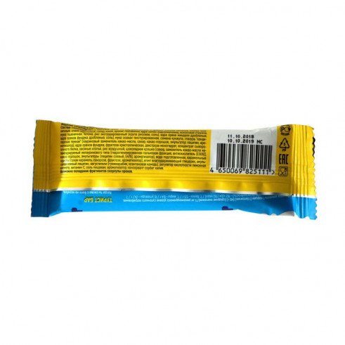 IRONMAN Турист бар, 45 г