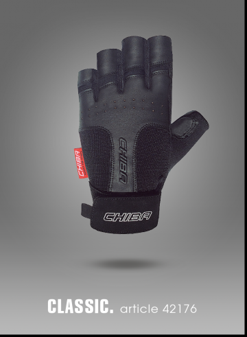 Chiba Перчатки мужские Classic 42176