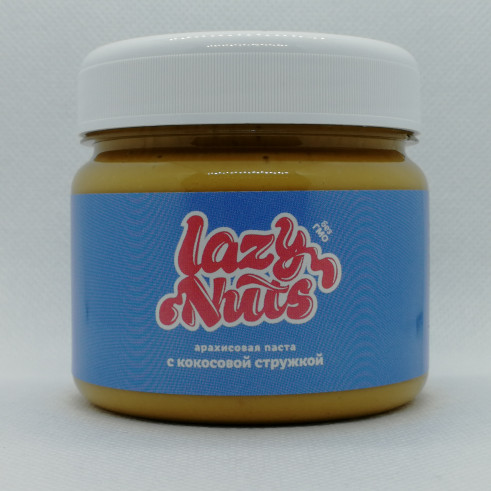 Lazy Nuts Арахисовая паста с кокосовой стружкой, 175 г