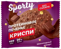 SportRex Протеиновое печенье Криспи, 30 грамм