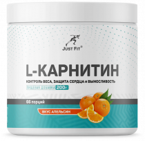 Just Fit L-Carnitine, L-Карнитин, 200 грамм