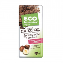 РотФронт Шоколад ECO Botanica light, 90 гр