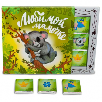 Фудсторис Набор шоколада Любимой мамочке, 45 г