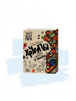 УМНАЯ МАМА Хрумпы из полбы классические, 110 г