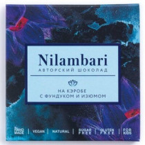Nilambari Шоколад на кэробе с фундуком и изюмом, 65 г