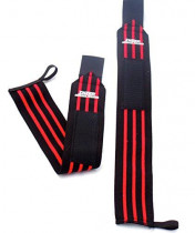 INZER Z wrist wraps, 50 см