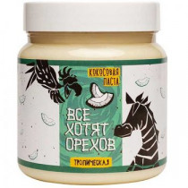 Фудсторис Кокосовая паста &quot;Все хотят орехов&quot; Тропическая, 600 г