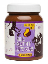 Фудсторис Арахисовая паста &laquo;Все хотят орехов&raquo; С Шоколадом, 330 г