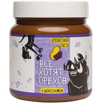 Фудсторис Арахисовая паста &laquo;Все хотят орехов&raquo; С Шоколадом, 600 г