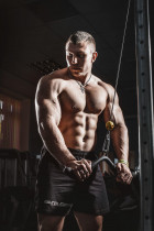 Steel Body Шорты укороченные мужские