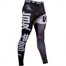 Venum Штаны REVENGE Spats